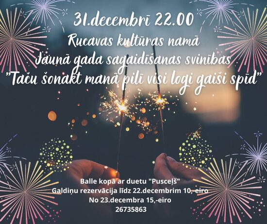 Svētku balle Rucavā